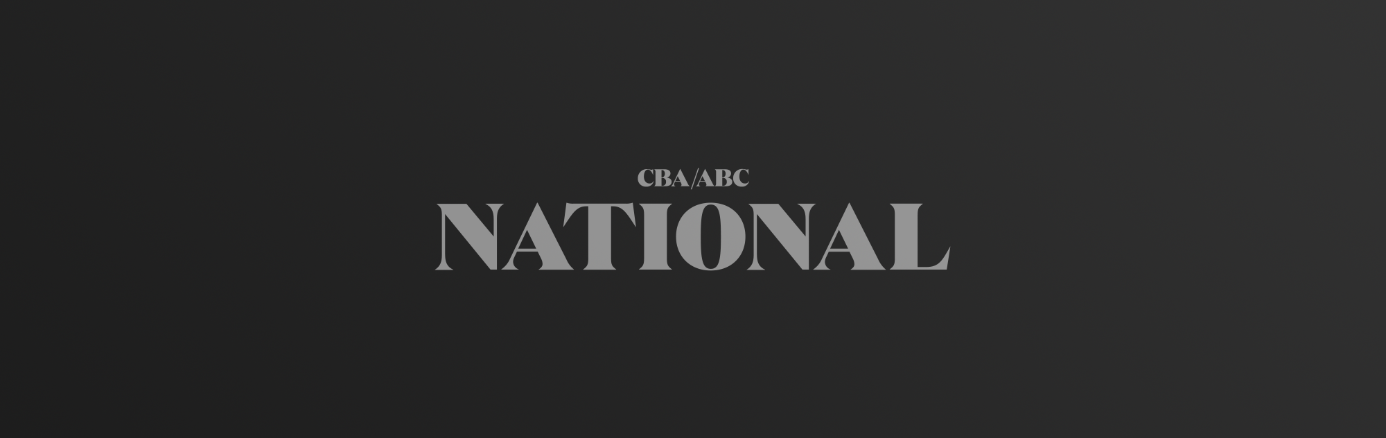 CBA/ABC National logo on dark gradient background